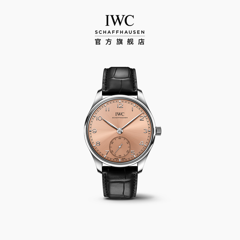 IWC葡萄牙系列自动腕表40