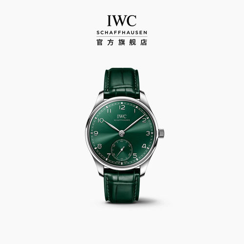 IWC万国IWC葡萄牙系列自动腕表40