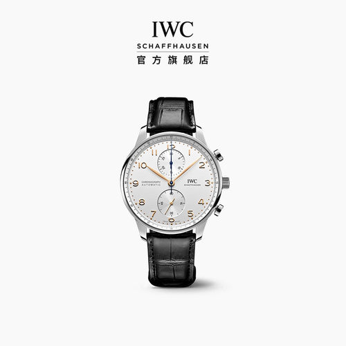IWC葡萄牙系列计时腕表