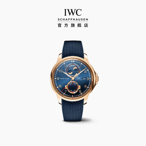 IWC葡萄牙系列航海精英潮汐腕表