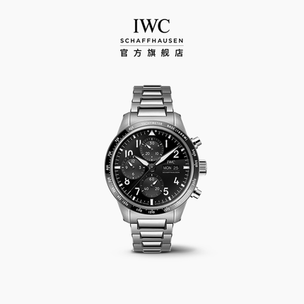 IWC万国飞行员系列高性能计时腕表41 AMG特别版瑞士手表男新品
