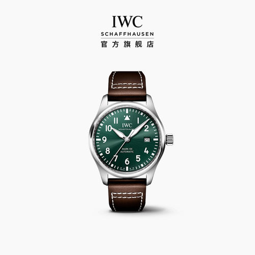 IWC万国飞行员系列马克二十腕表