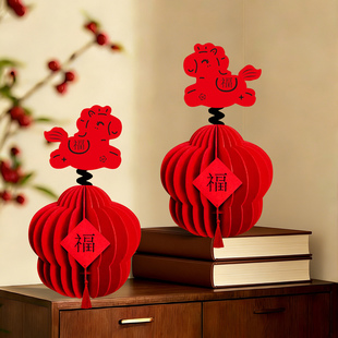 2026新款马年装饰创意立体小马摆件新年过年春节店铺前台氛围布置