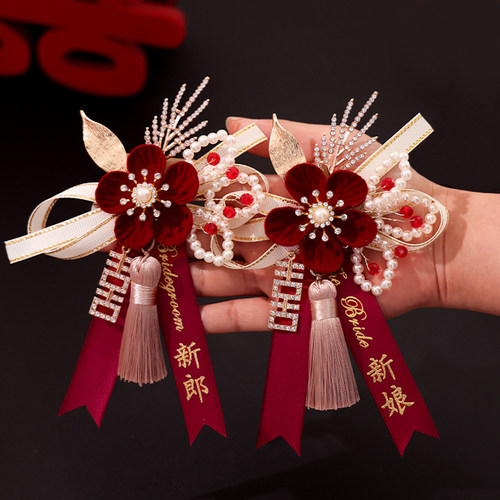 新郎新娘父母亲家人胸花结婚专用全套襟花高级胸针婚庆用品大全
