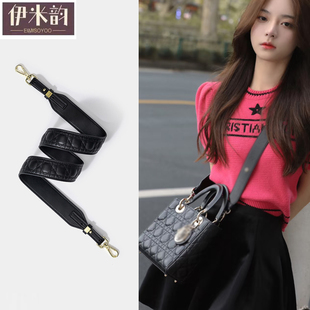 适用于迪奥戴妃包背包斜挎带子牛皮包带宽肩带斜挎包单肩托特包潮