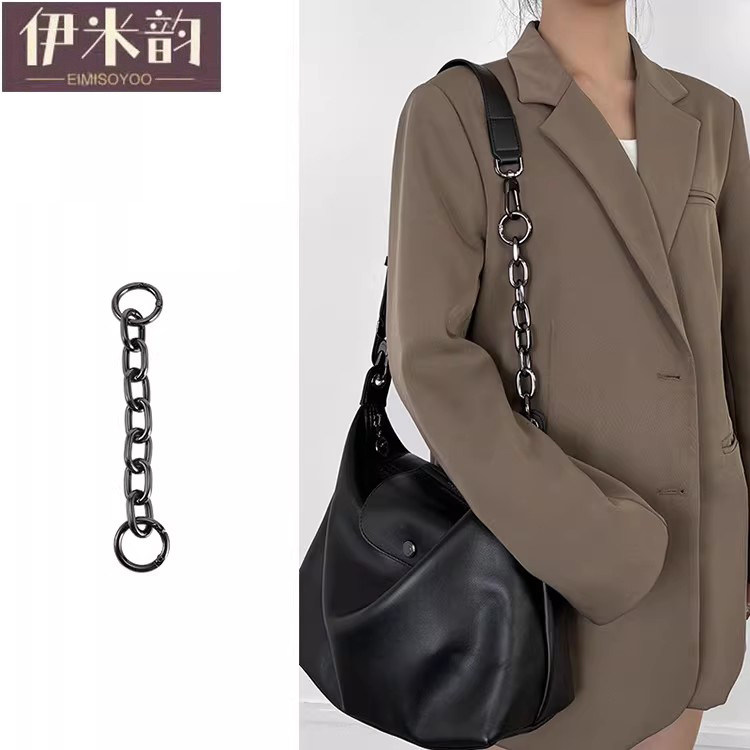 适用龙骧hobo包包延长链包带加长神器包包链条单买装饰链珑骧配件,服饰配件/皮带/帽子/围巾,包带,淘宝优惠券,粉丝福利购,淘宝优惠卷