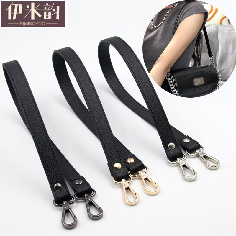 牛皮肩带单肩带配件替换真皮背包带子黑色包带可定制手拎小包手提,服饰配件/皮带/帽子/围巾,包带,淘宝优惠券,粉丝福利购,淘宝优惠卷