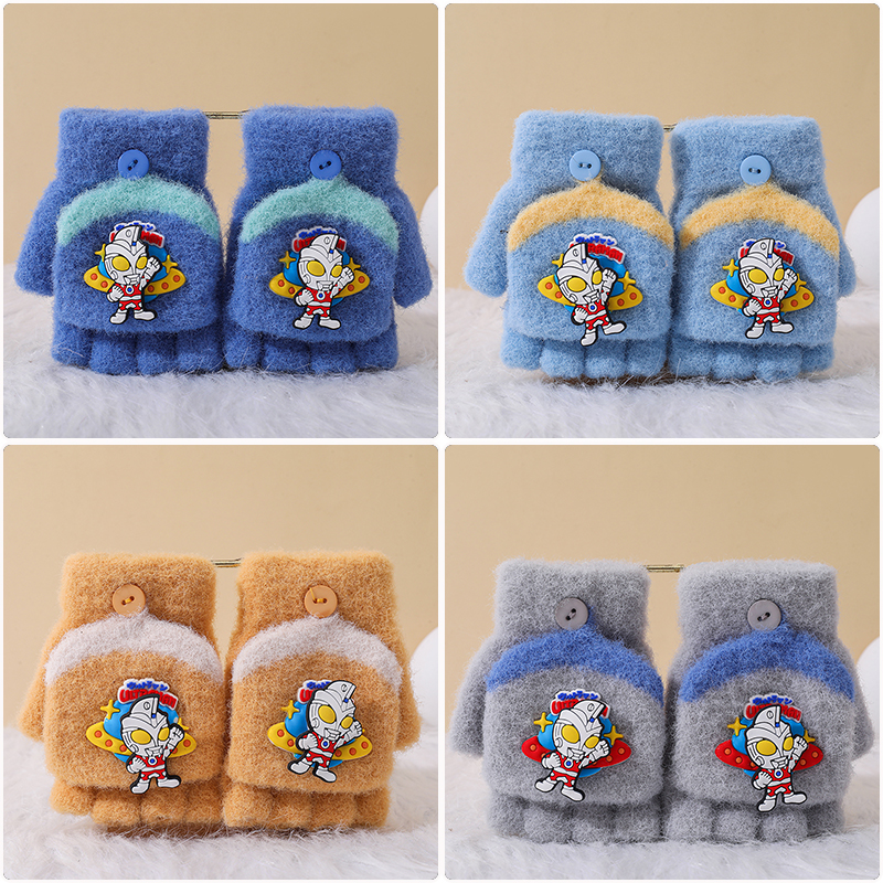 奥特曼儿童半指翻盖手套男童可爱卡通男孩户外冬季保暖防寒漏手指