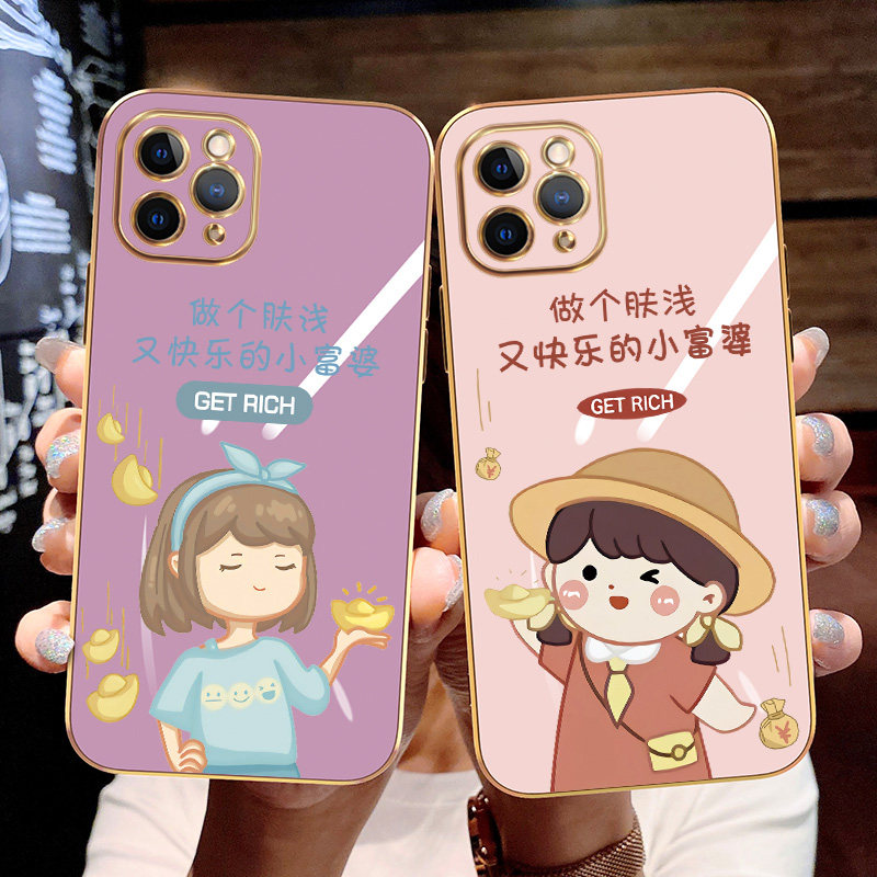 电镀a2217全包镜头防摔ipllpr0软壳保护套pgiip0r男女文字快乐小富婆
