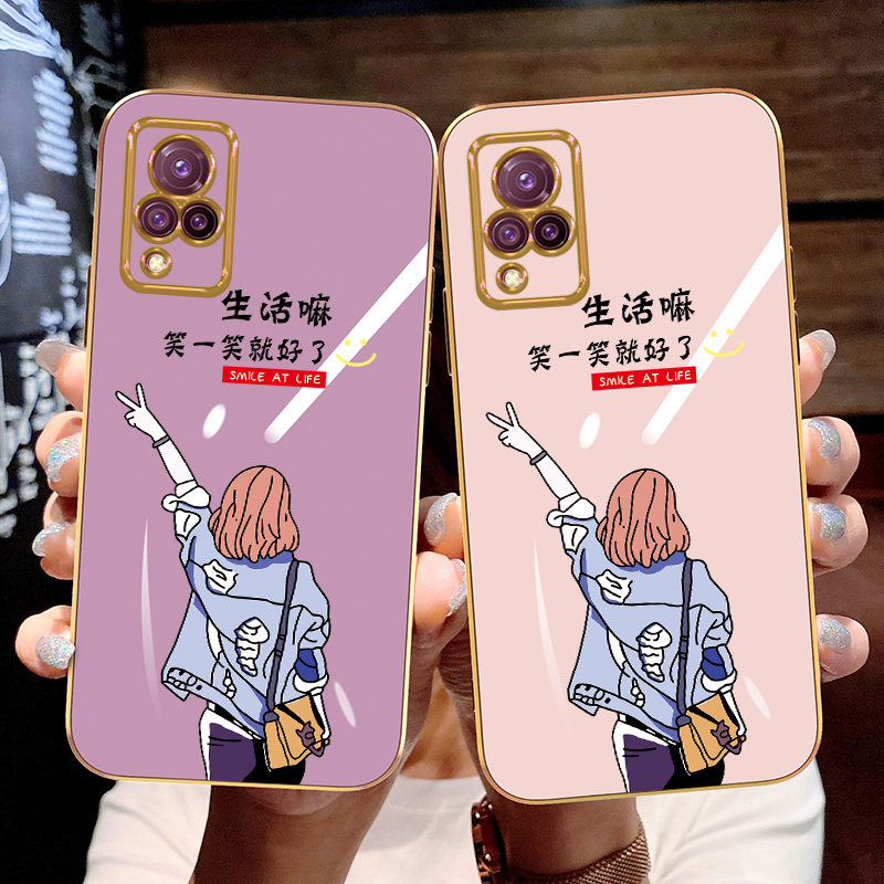 vivos9手机壳vivis直边电镀viv09全包镜头防摔5g软壳保护套维沃s九