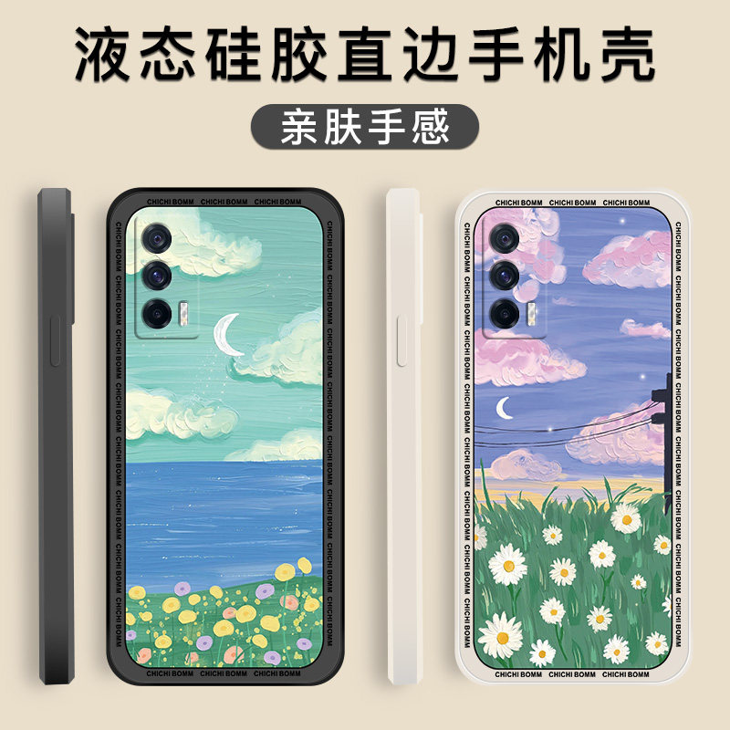 手机壳iqooneo5直边5g液态硅胶v2055a全包镜头防摔vovi情侣男女ins