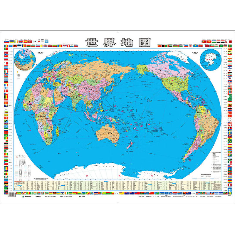 世界地图