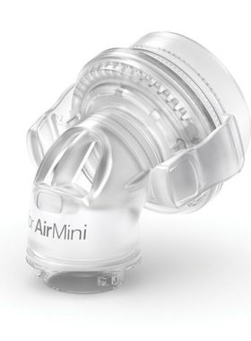 resmed f20迷你airmini转接头接头转换搭配瑞思迈airmini呼吸机