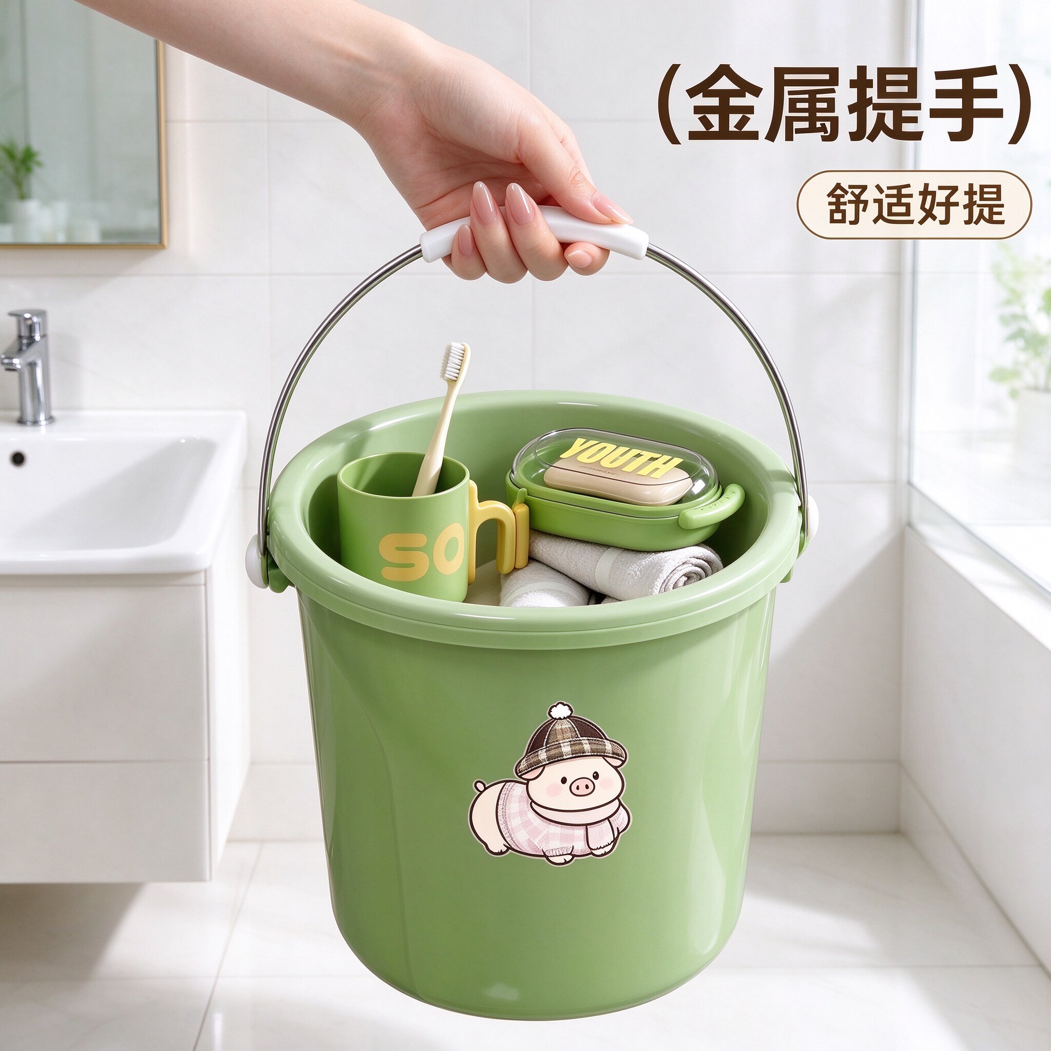 INS奶油风轻奢学生塑料水桶套装折叠三件套家用清洁桶泡澡洗脚桶