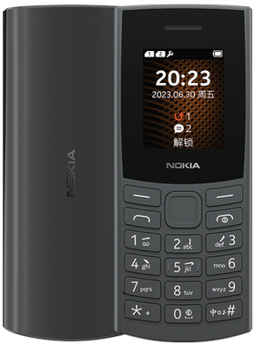 正品Nokia诺基亚新105全网通4G老人手机超长待机大字大声直板按键非智能学生戒网工厂无摄像作保密官旗方舰店