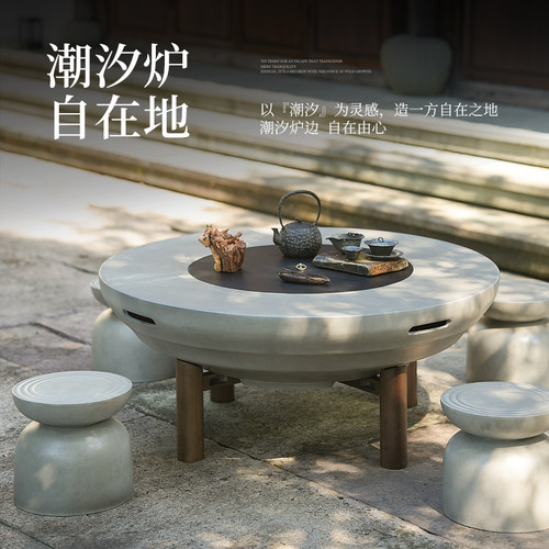 牧行户外庭院烤火炉围炉煮茶家用取暖炉别墅篝火桌炭火盆烧烤炉