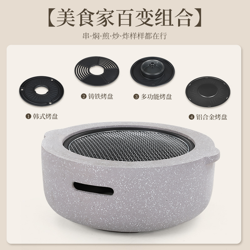 牧行户外露营围炉煮茶铸铁烧烤韩式烤肉盘家用烤肉锅煎烤盘两用