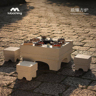 牧行2025新款围炉煮茶桌套装家用户外围聚烧烤取暖炉冬日炭火炉