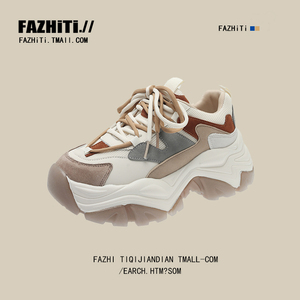 欧洲站2023年春季新款ins潮网红休闲运动鞋透气厚底增高老爹鞋女