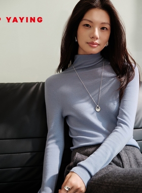 EP雅莹2025新款女装 100%纯羊毛高领修身内搭针织打底衫毛衣9930A
