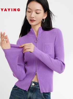 EP YAYING雅莹女装 夏日多巴胺拉链针织空调衫 商场同款9101A