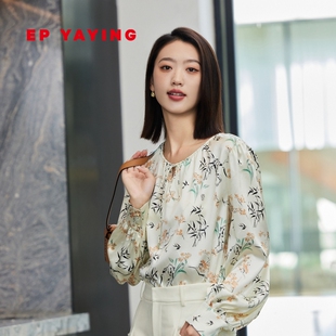 印花垂感新国风衬衫 EP雅莹国风 女 商场同款 2307A 款 真丝系列