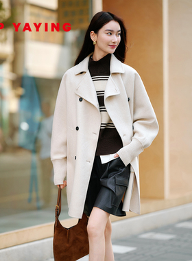 EP雅莹2025秋装新款女装 绵羊毛翻领宽松双面呢茧型大衣外套8301A