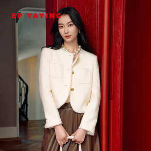 商场同款 羊毛混纺小香风花呢短外套 EP雅莹女装 1252B 白牦牛绒