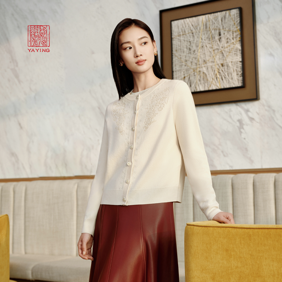 雅莹丝羊毛羊绒嵌花钉珠针织开衫