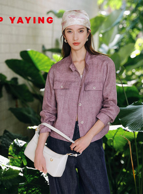 EP雅莹短外套女 100亚麻质感短款立领长袖夹克 2026春夏新款1238A