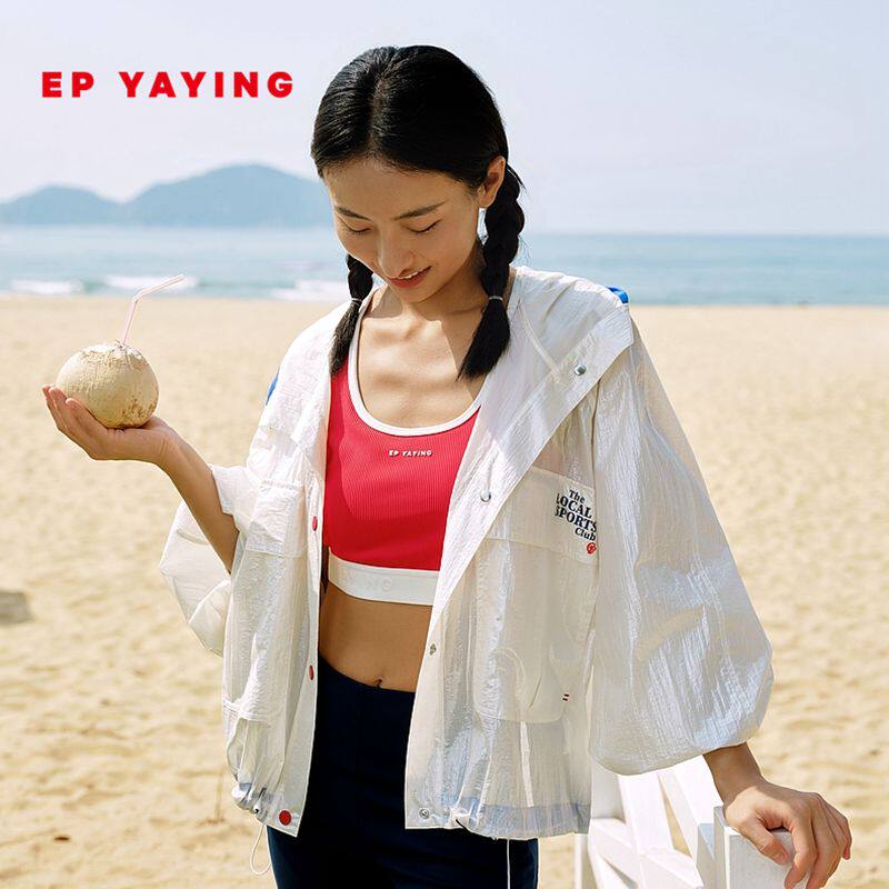EP YAYING雅莹女装 户外肌理感轻薄连帽外套 商场同款1307A
