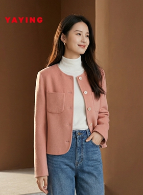 EP雅莹2025早秋新款女装 羊毛羊绒混纺圆领粉色小香风短外套1523A