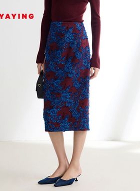 EP YAYING雅莹女装 肌理感高腰开叉半身裙 商场同款 3112A