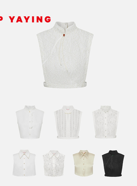 EP YAYING雅莹饰品 叠穿装饰假领打底内搭上衣 商场同款ZN02A