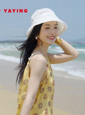 [UPF50+防晒]EP雅莹 真丝防晒遮阳帽素雅拼接渔夫帽 25新品ZH10A