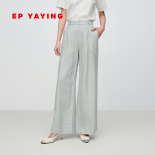 休闲高腰显瘦长裤 EP雅莹2025春季 亚麻宽松直筒裤 女装 6452A 新款
