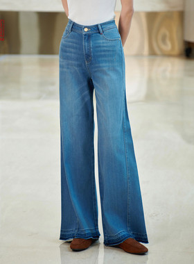 EP雅莹高端系列 含真丝棉直筒微喇牛仔裤 2026早春新款J603B