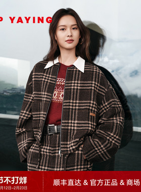 EP雅莹2025秋冬新款女装 复古格纹绵羊毛宽松异色双面呢外套1518A