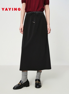 EP雅莹 黑色抽绳松紧腰醋酸针织A字半裙 商场同款 3313B