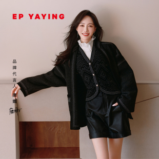 皮质感miu系黑色高腰短裤 EP雅莹2025早秋新款 6203A 唐嫣同款