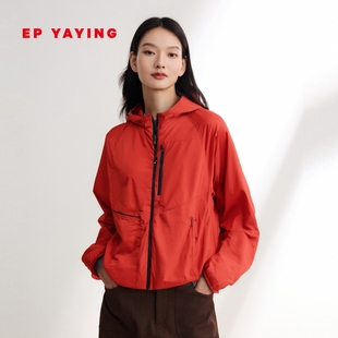 2025新款 户外实用运动一手长连帽外套 1301A YAYING雅莹女装
