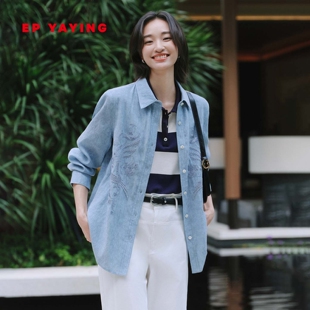 2026春夏新款 亚麻混纺宽松珠片刺绣衬衫 2118A 女 EP雅莹衬衫