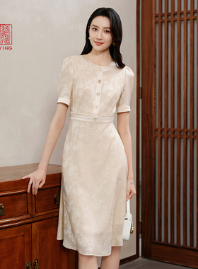 EP雅莹高端系列 真丝提花粉色圆领收腰连衣裙 2025春夏新款4616A