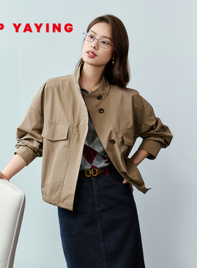 EP雅莹2025早秋新款女装 卡其色短款宽松休闲工装夹克外套1217A