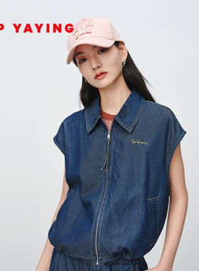 EP雅莹2025夏装新款 天丝长绒棉松弛感宽松衬衫式牛仔外套J101A