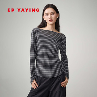 含羊毛一字领条纹显瘦打底长袖 女装 T恤5501A 新款 EP雅莹2026春季