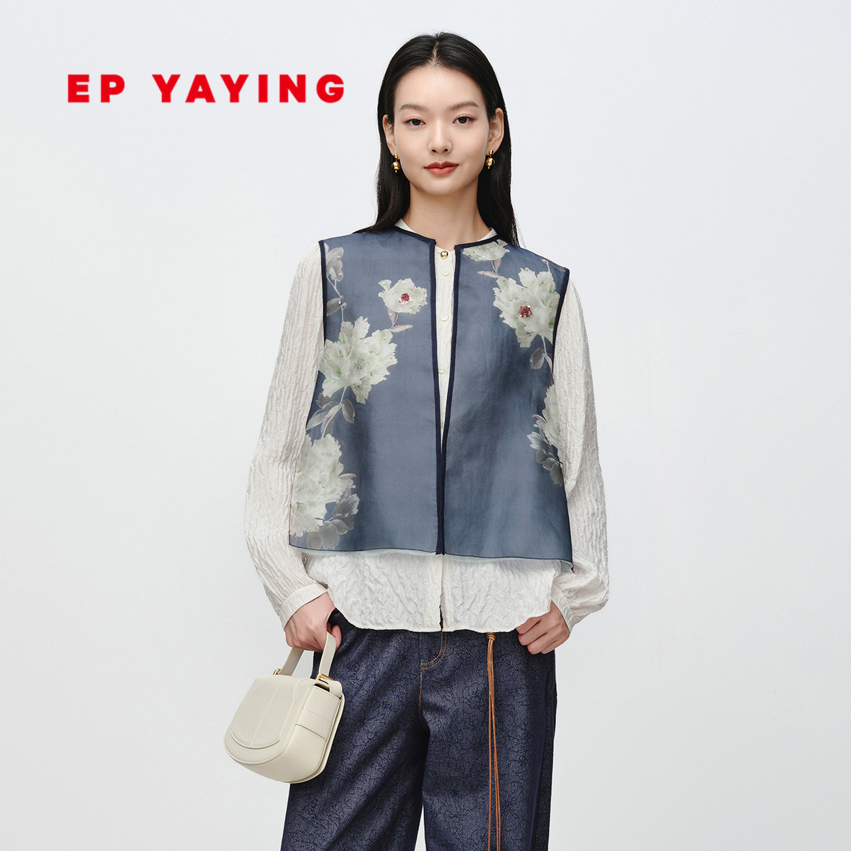 [艺术家联名]EP雅莹 100%桑蚕丝牡丹提花国风马甲  商场同款1012A