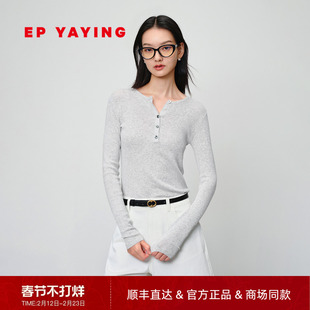 EP雅莹 圆领修身简约纯棉针织衫打底衫 2025春季新款女装9916A