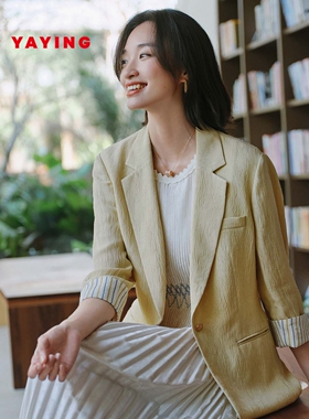 EP雅莹2026春季新款女装 职场OL暗纹提花七分袖亚麻西装外套1116A