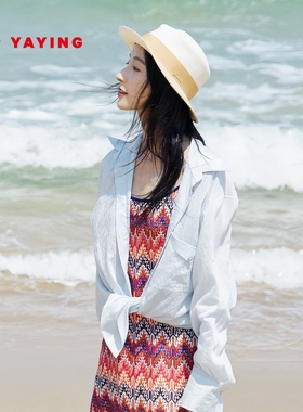 EP雅莹2025春季新款女装 浅黄色百搭暗纹提花肌理天丝衬衫2108B